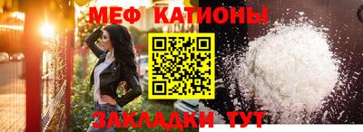 jwh Рузаевка