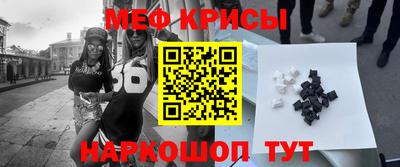 каннабис Рязань