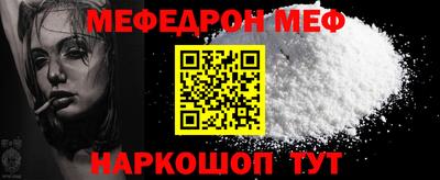 jwh Рузаевка