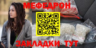 jwh Рузаевка