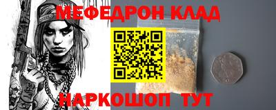 каннабис Рязань