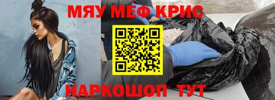 jwh Рузаевка