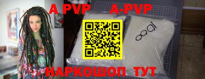 jwh Рузаевка