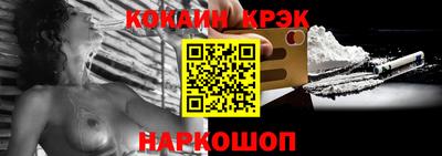 каннабис Рязань