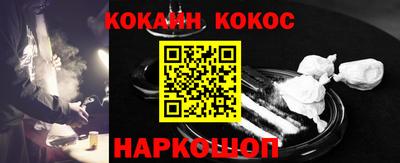 каннабис Рязань