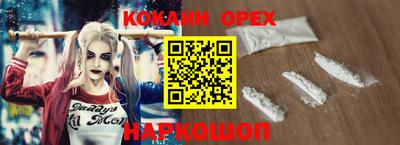 каннабис Рязань
