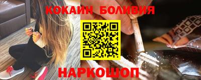 jwh Рузаевка