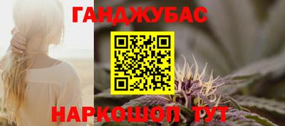 jwh Рузаевка