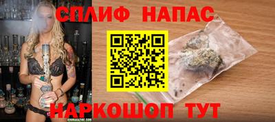 jwh Рузаевка