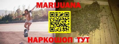 jwh Рузаевка