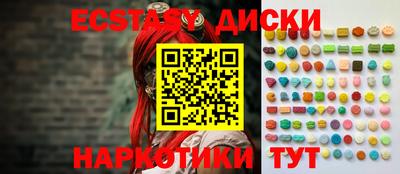 jwh Рузаевка
