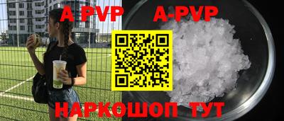 jwh Рузаевка