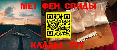 каннабис Рязань