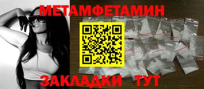 jwh Рузаевка