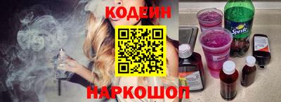 каннабис Рязань