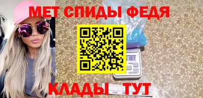 каннабис Рязань