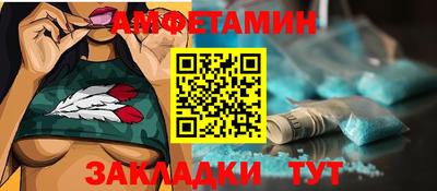 крисы Рыбинск