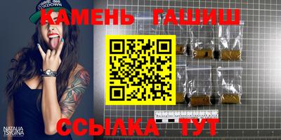 каннабис Рязань