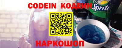 каннабис Рязань