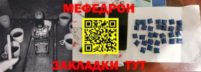 каннабис Рязань