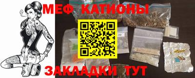 каннабис Рязань